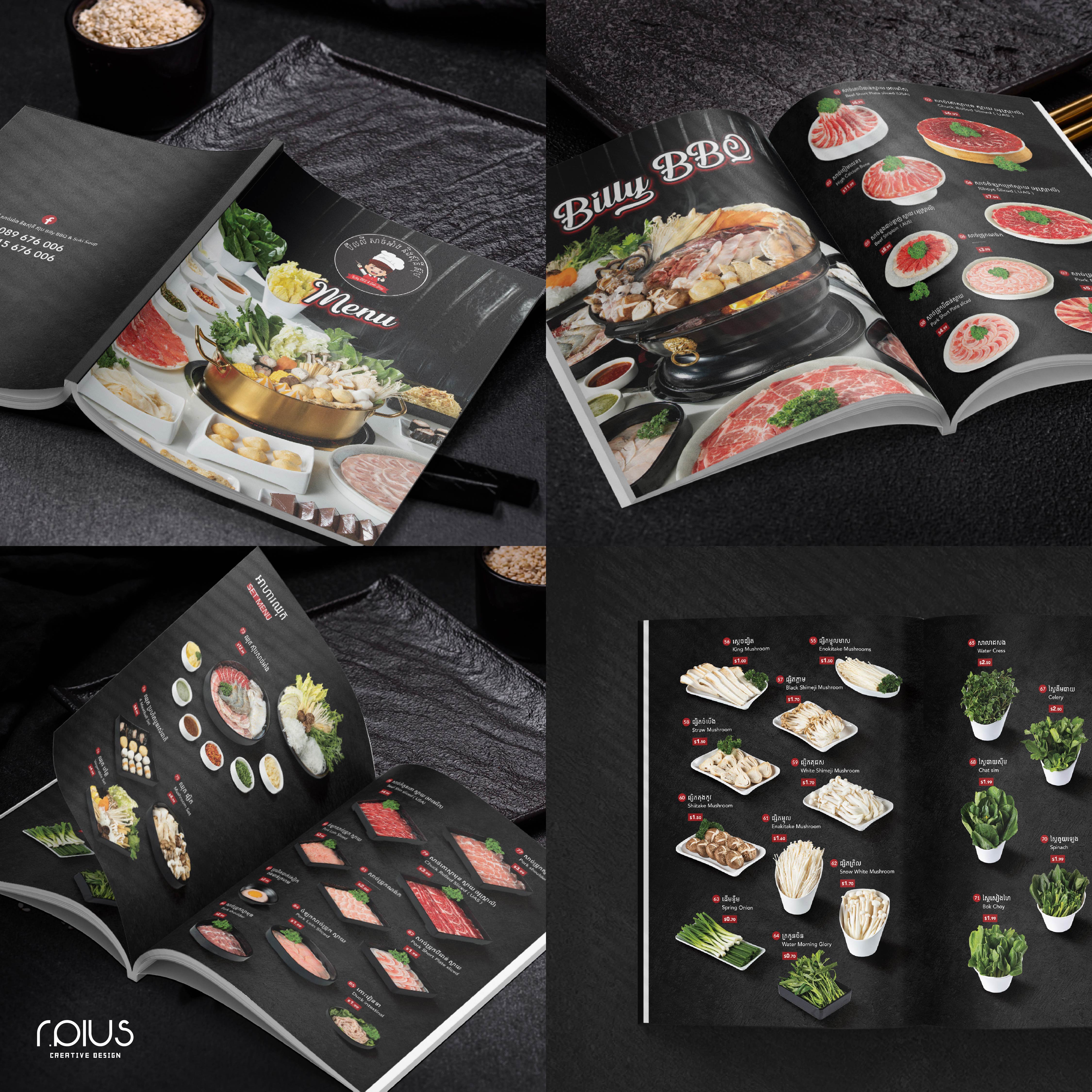 Billy BBQ & Suki SOup